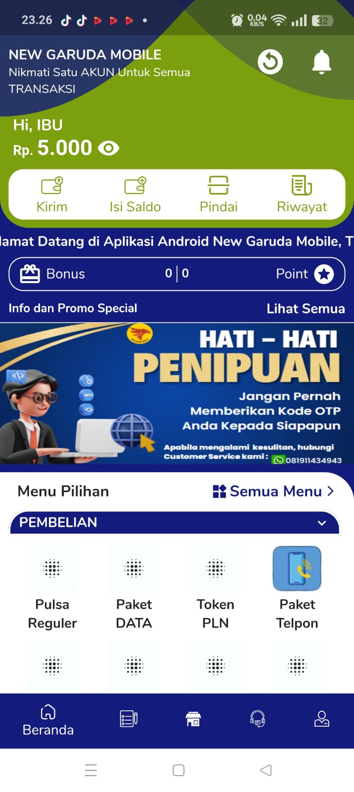 New Garuda App Cell Preview